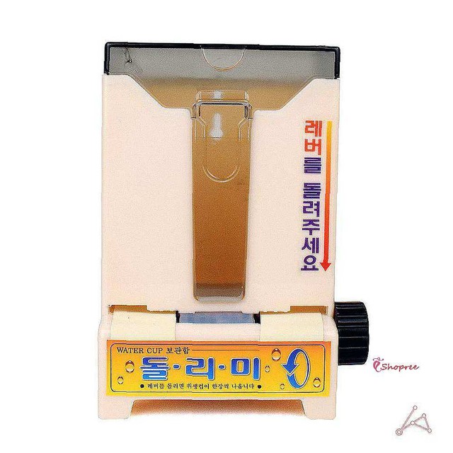 샵840 이미지