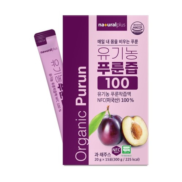 (주)웰파인 이미지