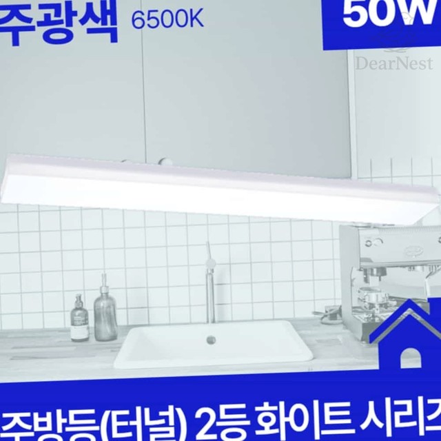 에스에이치인테리어 이미지