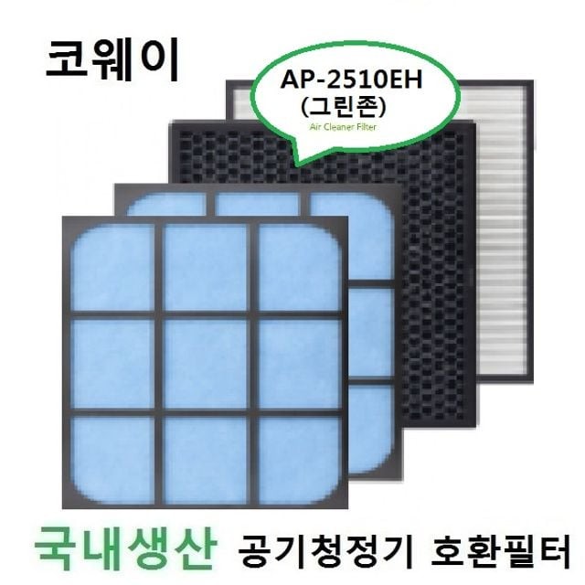 마중몰 이미지