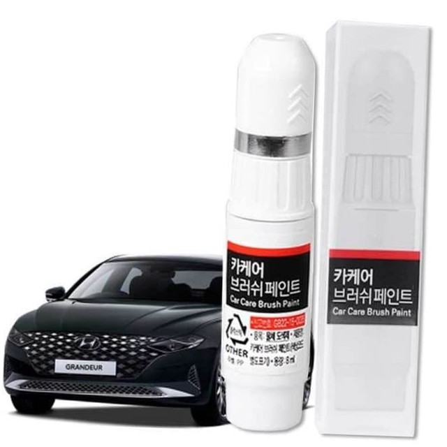 글로윙 이미지