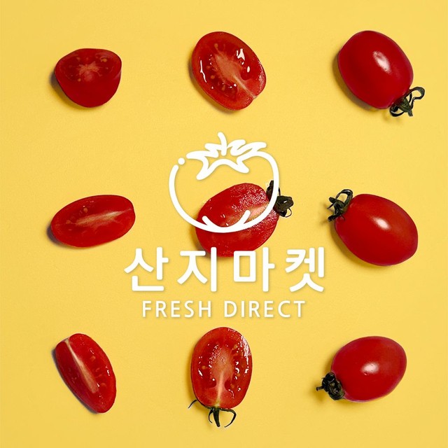케이마켓주 이미지