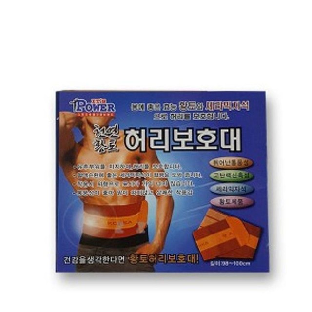 잇츠프레임 이미지