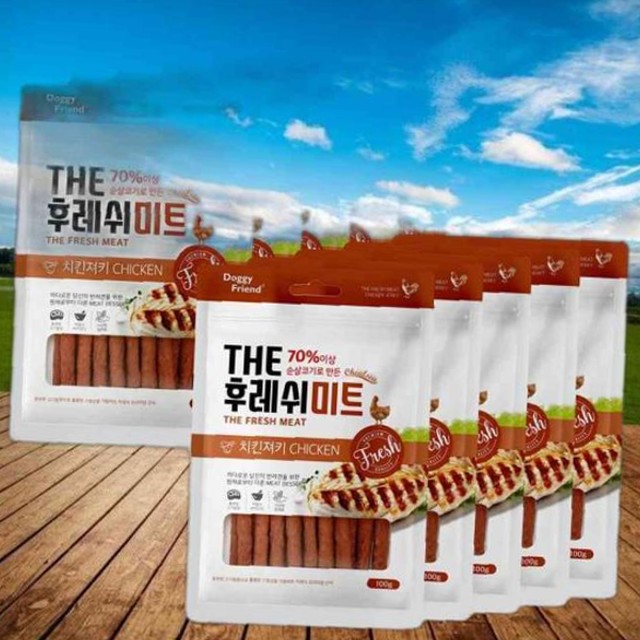 후레쉬미트 이미지