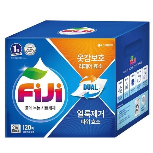 파워세탁 이미지