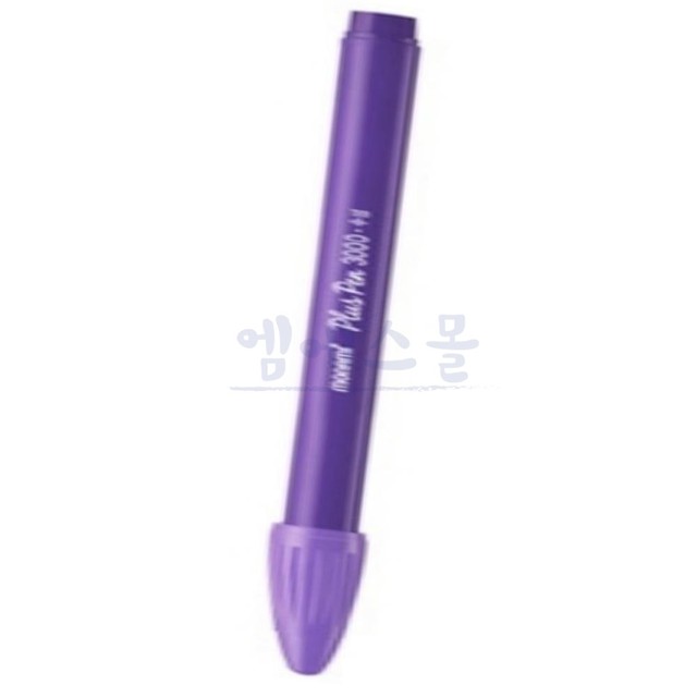 보라엠에스 이미지