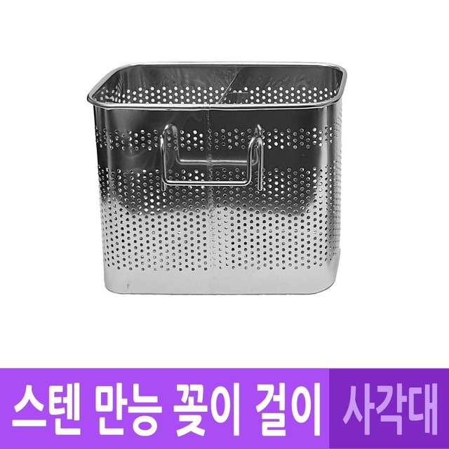 대흥공업사 이미지