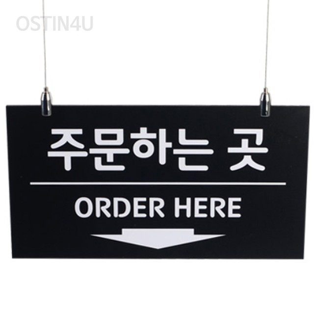 사인포유 이미지
