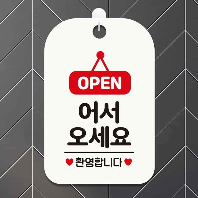 엠제이마켓 이미지