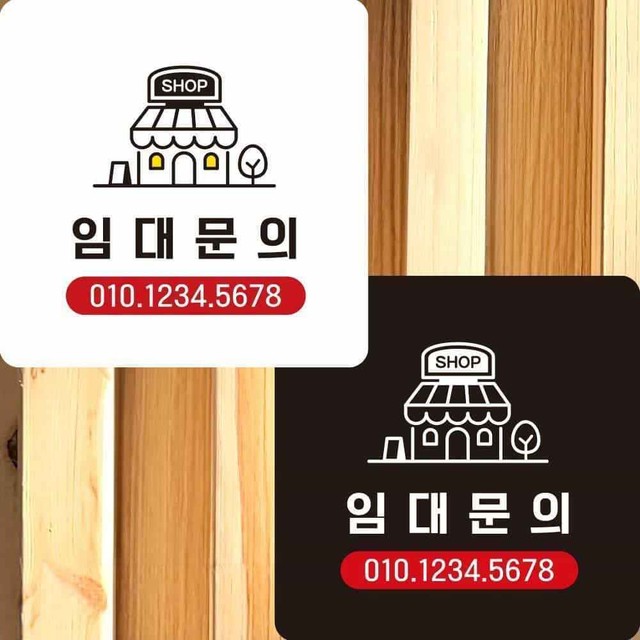 엠제이임대 이미지