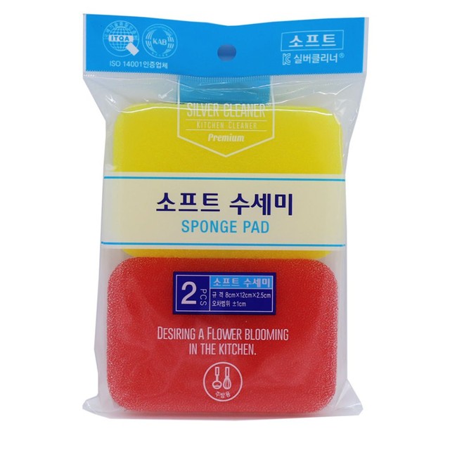 탑크린 이미지