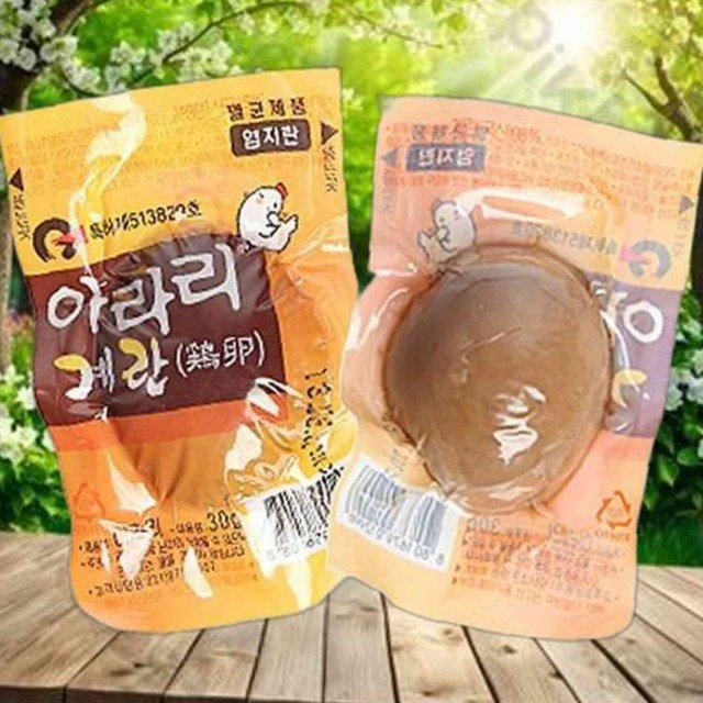 영일계란 이미지