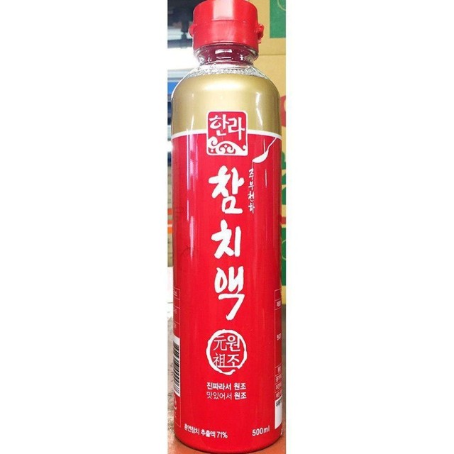 한라식품 이미지