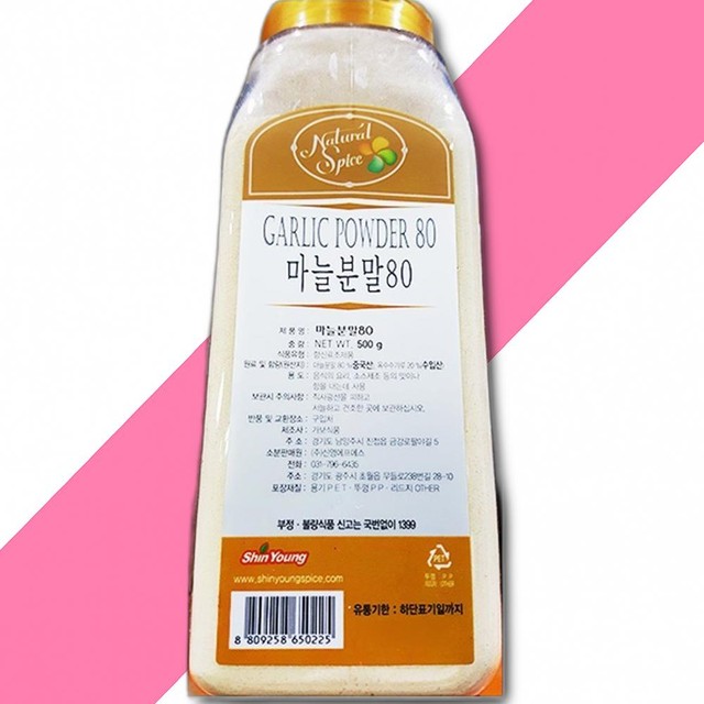 가보식품 이미지
