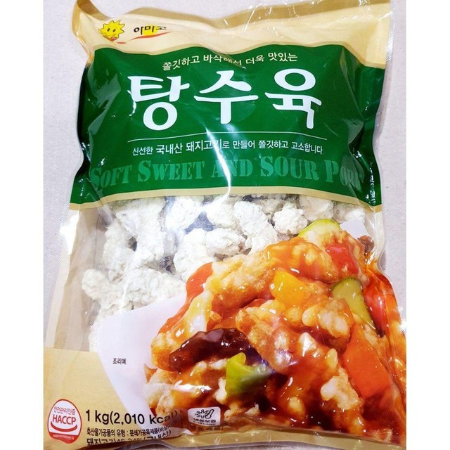 1k 탕수육 이미지