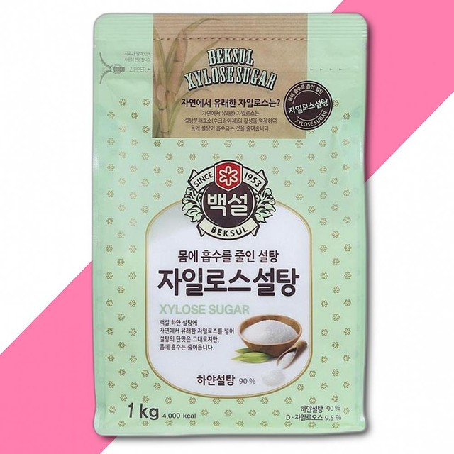 씨제이제일제당(주) 이미지