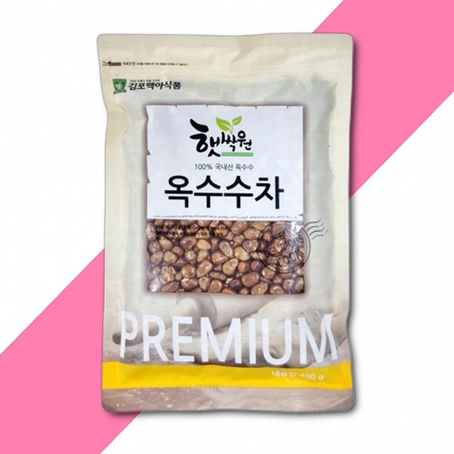 김포맥아 이미지