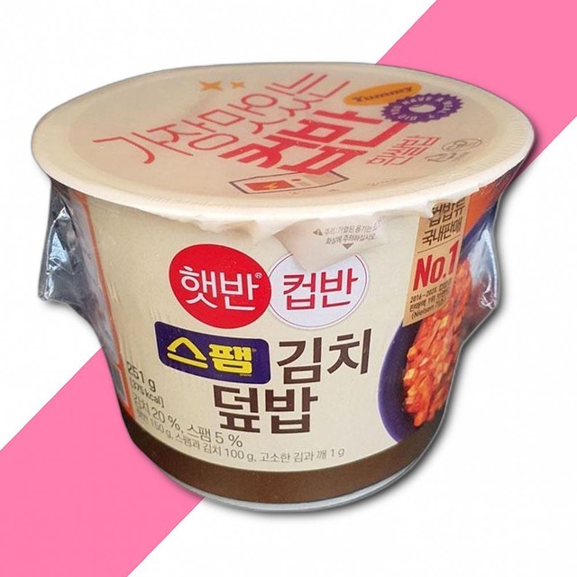 씨제이제일제당(주) 이미지