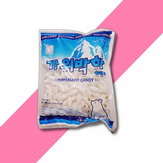 구인제과 이미지