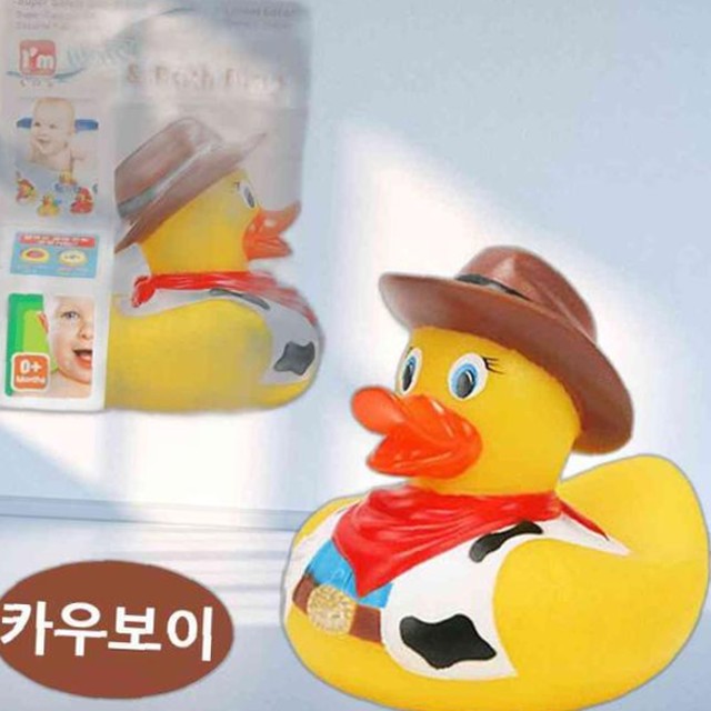 에듀보이 이미지