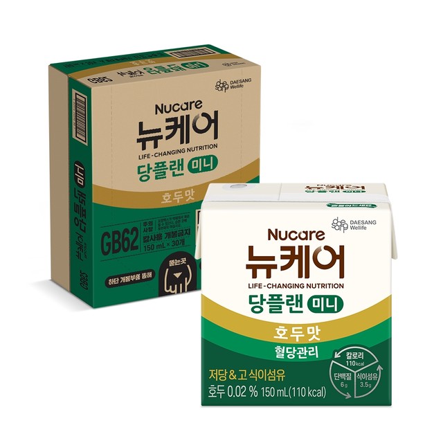 유케어 이미지