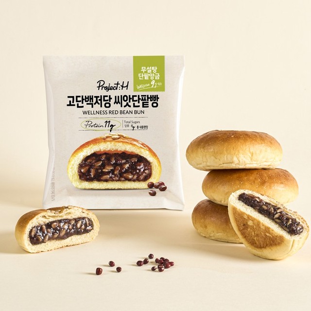 프로젝트H 이미지