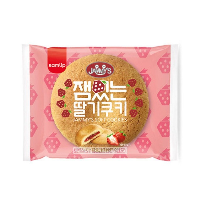 (주)삼립식품 이미지