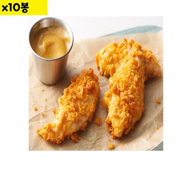 텐더컴퍼니 이미지
