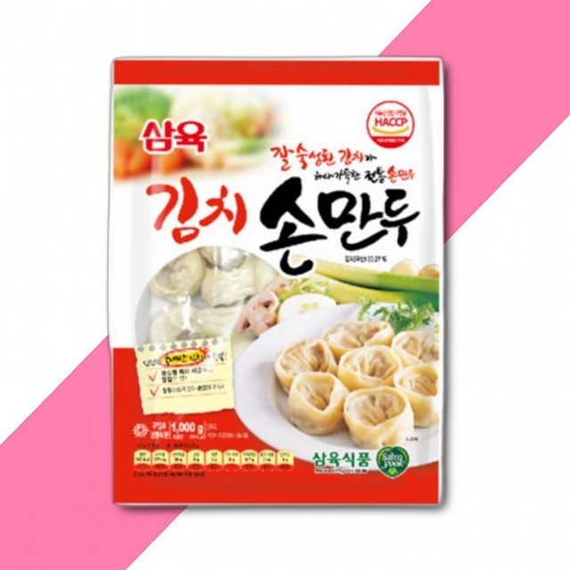 (주)엄지식품 이미지