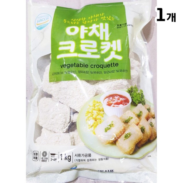 성원냉동 이미지