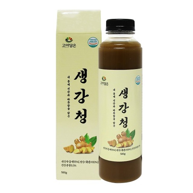 엔에이치 바이오 이미지