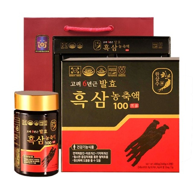 (주)대한홍삼진흥원 이미지