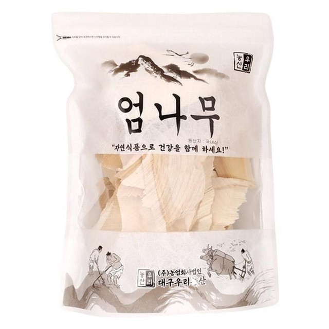 우리농산 이미지