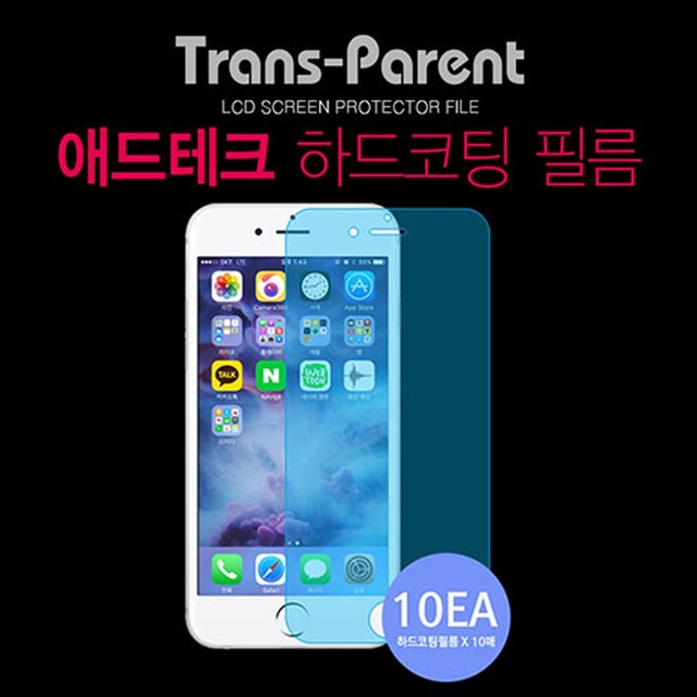 플립애드 이미지