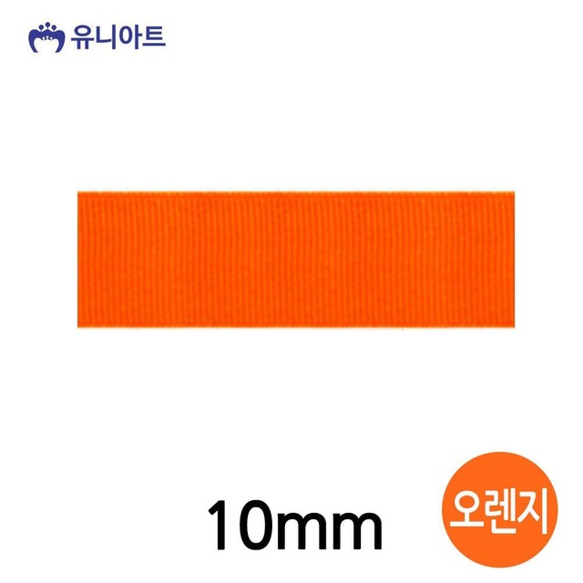 유니아트 이미지