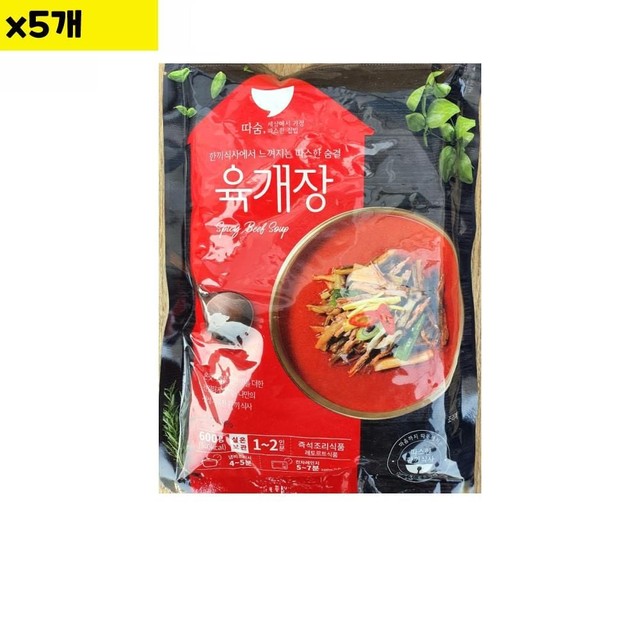 선미식품 이미지