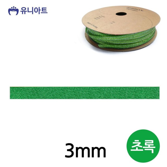 공작슈퍼 이미지