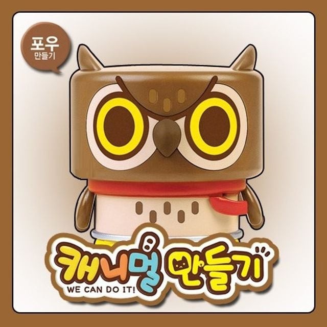 아카데미잡화 이미지