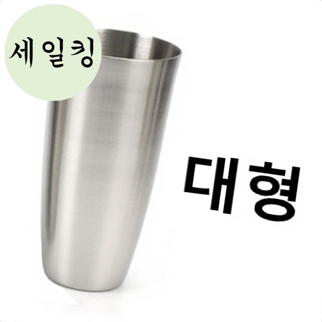 튼튼분식 이미지