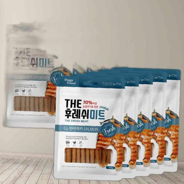 후레쉬미트 이미지