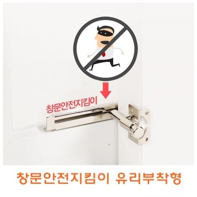 에스엠케이 이미지