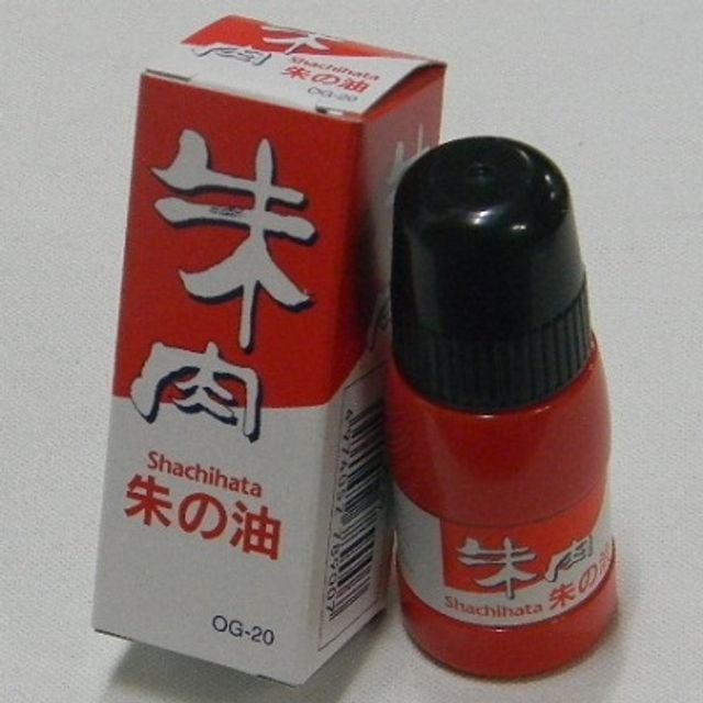 플래너스주 이미지
