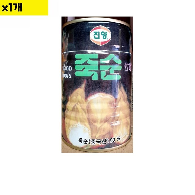 진양식품 이미지