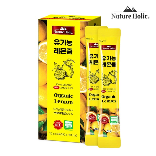 (주)케이네이처 이미지
