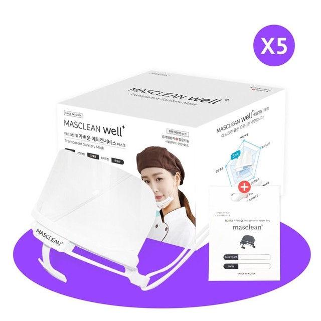 (주)케이플러스 이미지