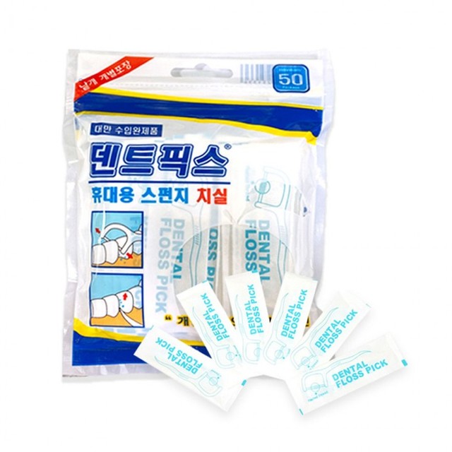 덴트픽스 이미지