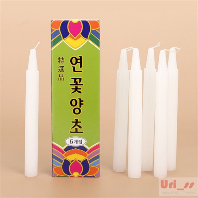 연꽃상회 이미지