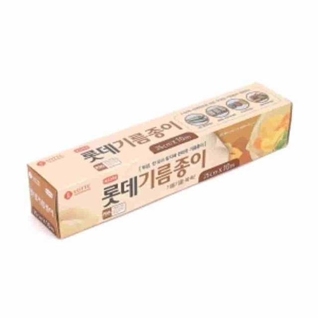 솜 이미지