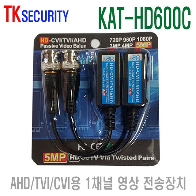 보안카메라텍 이미지