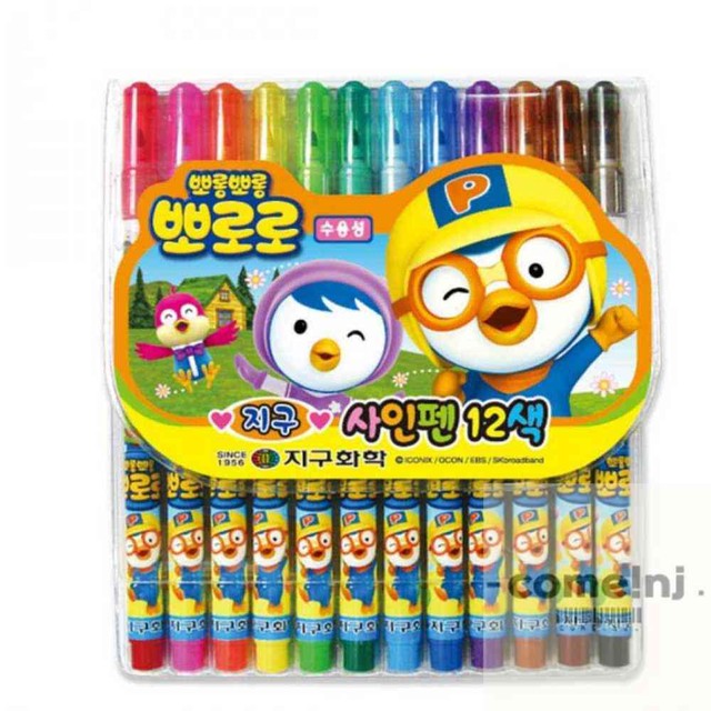 싸인컴 이미지